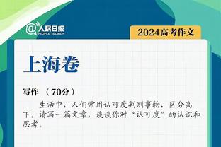 王猛谈交易截止日：勇士简单动没意义 他们选择相信现有的这帮人